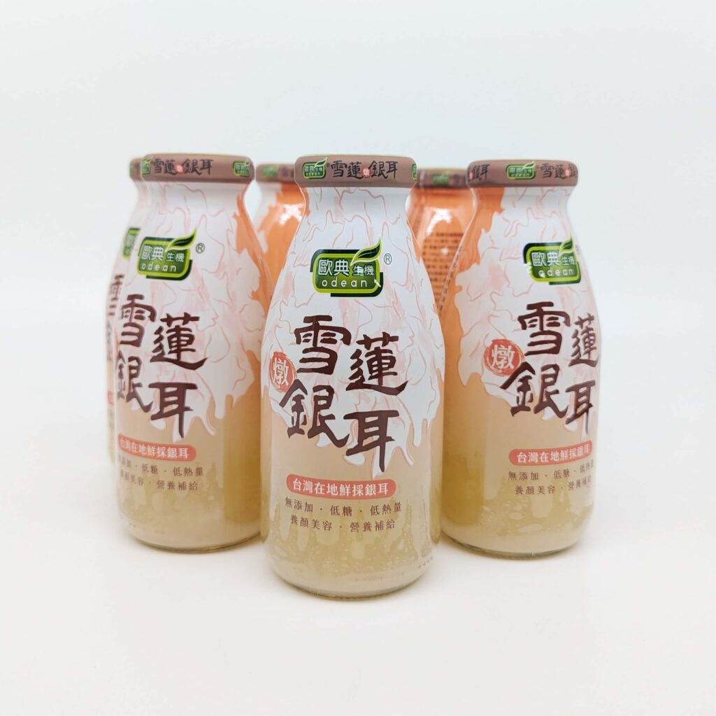 雪蓮燉銀耳哪裡買?｜歐典生機｜健康養生飲品分享，全聯銀耳推薦 有機養顏即飲銀耳露開箱