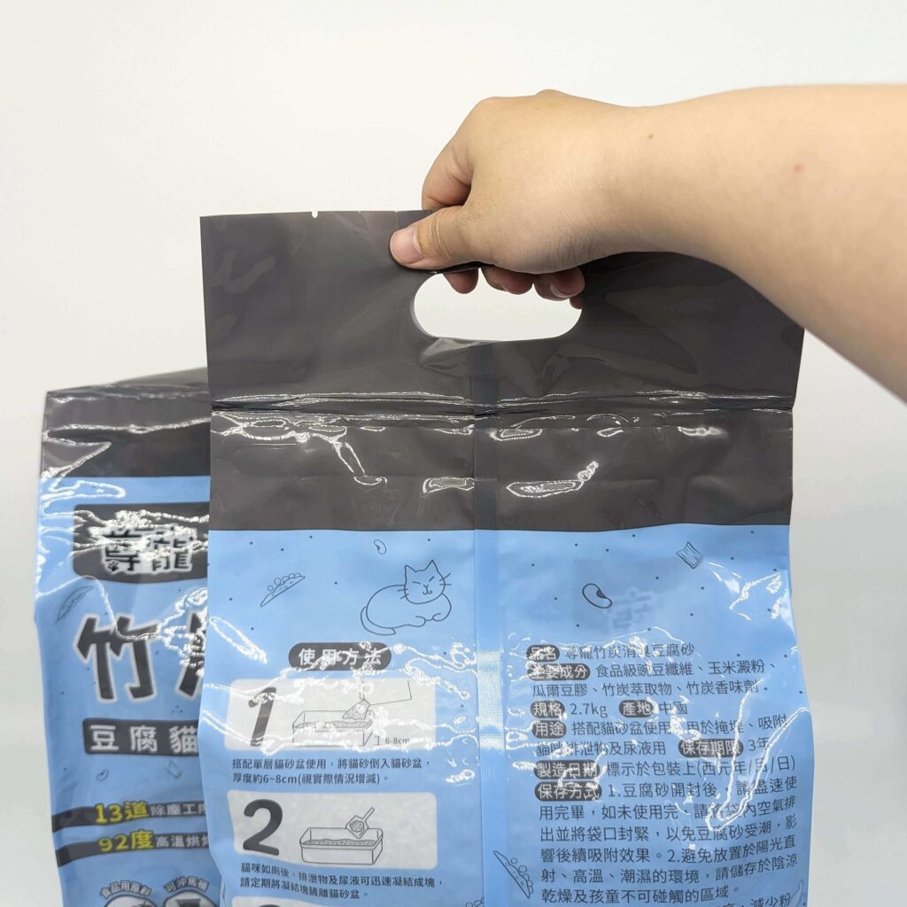 貓咪豆腐砂開箱｜尊寵消臭豆腐砂｜竹炭消臭豆腐砂心得，奶香除臭佳、凝結力強、可沖馬桶，貓咪接受度高