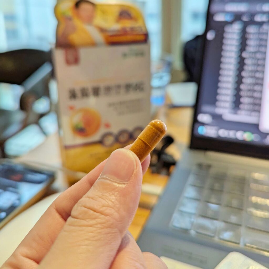 3C族必備好物分享｜EnDear穎達生技｜5S雙型態葉黃素，最強葉黃素補給，視界水潤閃亮，擺脫朦朧美