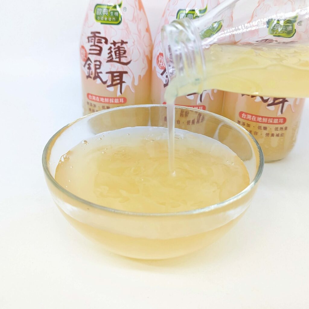 雪蓮燉銀耳哪裡買?｜歐典生機｜健康養生飲品分享，全聯銀耳推薦 有機養顏即飲銀耳露開箱