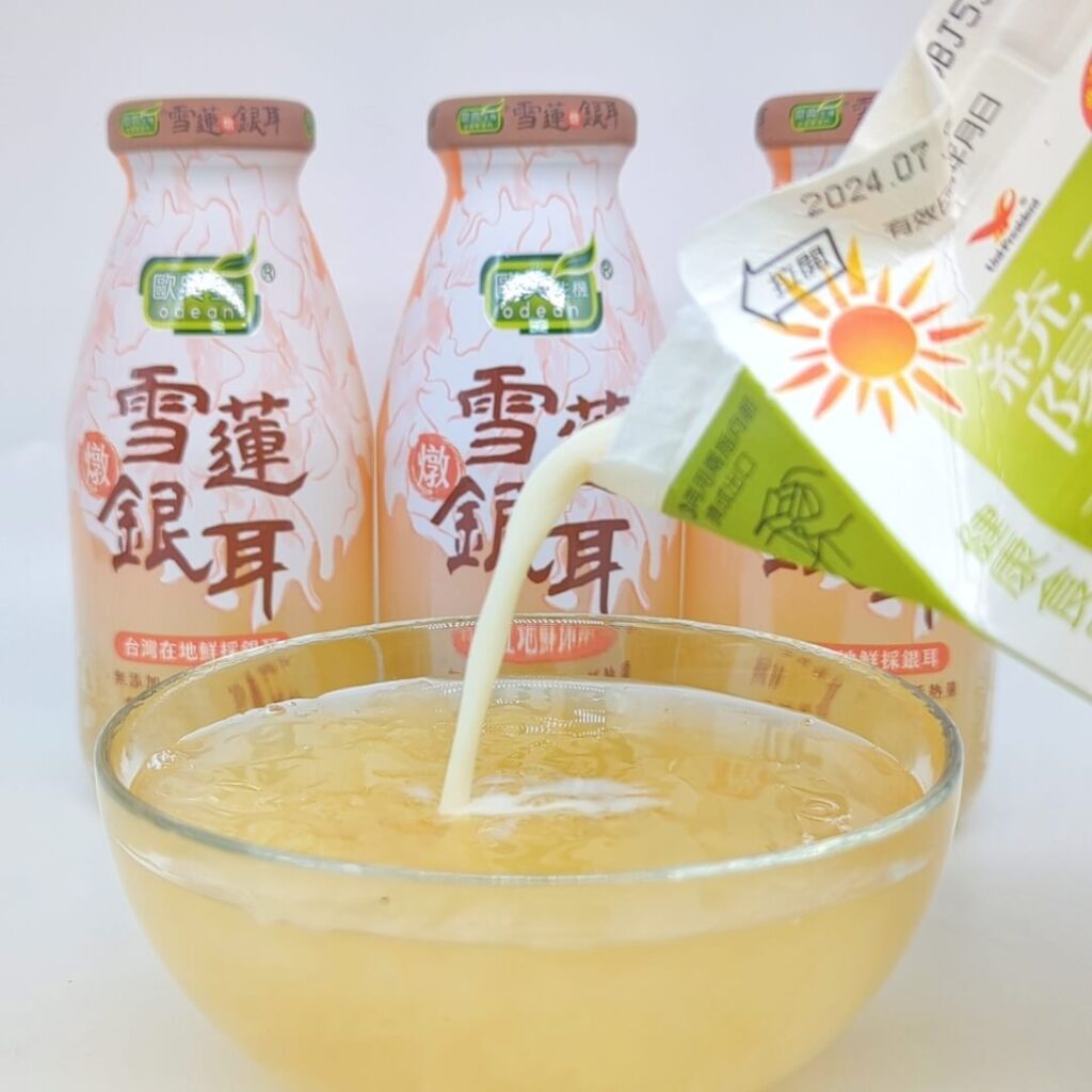 雪蓮燉銀耳哪裡買?｜歐典生機｜健康養生飲品分享，全聯銀耳推薦 有機養顏即飲銀耳露開箱