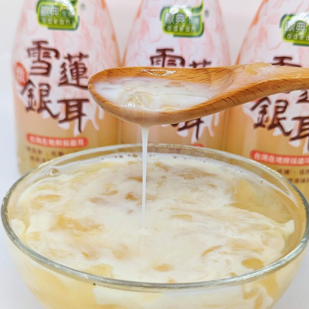 雪蓮燉銀耳哪裡買?｜歐典生機｜健康養生飲品分享，全聯銀耳推薦 有機養顏即飲銀耳露開箱