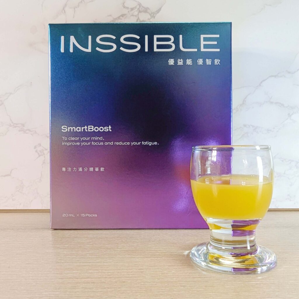 改善睡眠產品開箱｜INSSIBLE優益能｜SmartBoost優智飲，提神配方，快速補充學習能量，專注集中，讓效率事半功倍