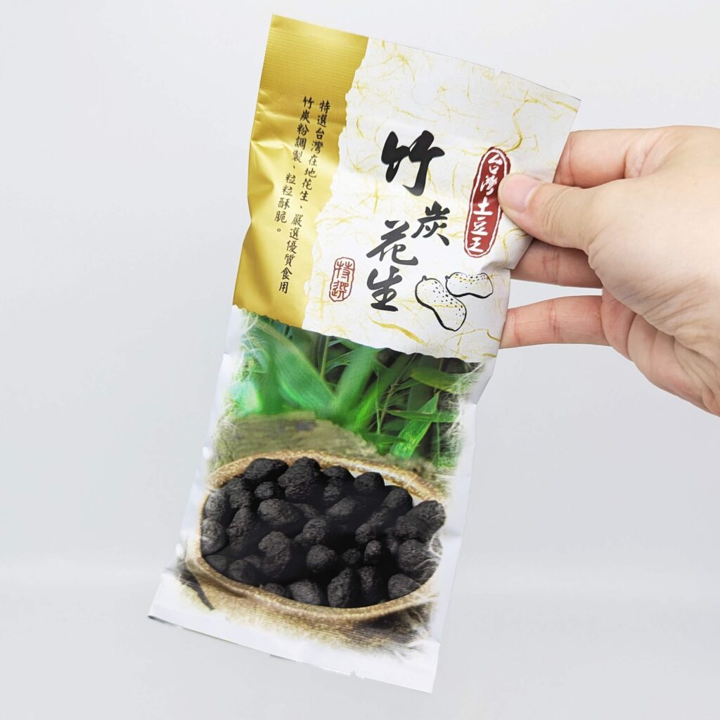 好事花生｜冠億食品．家鄉的滋味｜開香台灣老字號品牌，聚會、追劇、喝9必備的傳統零食，一口接一口的好滋味！（蛋酥、竹炭、五香、酥雞、蒜茸、芥末、麻辣、小魚花生）