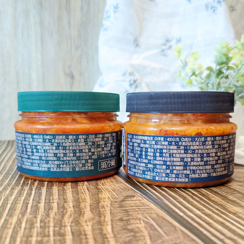 全聯泡菜開箱｜春水良品評價｜全聯必買韓式泡菜 春水堂監製:春水招牌辣醬泡菜、春水招牌辣醬結頭菜，泡菜創意料理（低脂泡菜排骨鮮蔬湯、韓式飯捲）