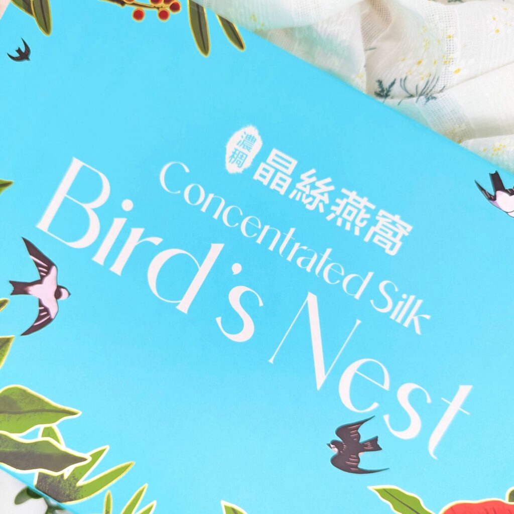 送禮推薦｜感性禮物選擇：余仁生濃稠晶絲燕窩，養生好吃即食燕窩分享 - 純淨燕窩的完美禮物