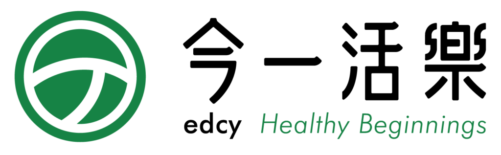 睡眠膠原錠｜今一活樂｜讓你找回好眠品質，法多力評價：紓壓、安神、調節身體、幫助好眠，恢復自眠力-AG吃貨