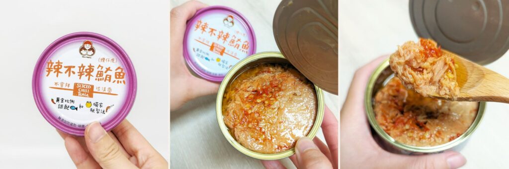 廚房必囤｜Howmama-東和食品｜2024年 最愛的網購鮪魚罐頭推薦，五種口味鮪魚罐頭開箱 v.s. 簡易鮪魚罐頭料理分享-AG吃貨