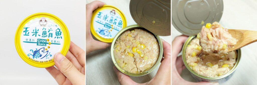 廚房必囤｜Howmama-東和食品｜2024年 最愛的網購鮪魚罐頭推薦，五種口味鮪魚罐頭開箱 v.s. 簡易鮪魚罐頭料理分享-AG吃貨
