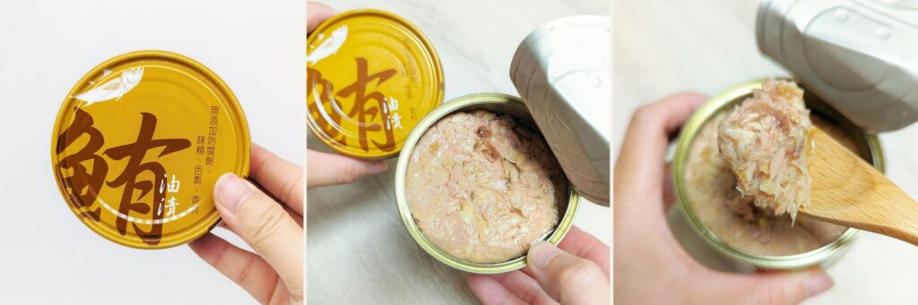 廚房必囤｜Howmama-東和食品｜2024年 最愛的網購鮪魚罐頭推薦，五種口味鮪魚罐頭開箱 v.s. 簡易鮪魚罐頭料理分享-AG吃貨