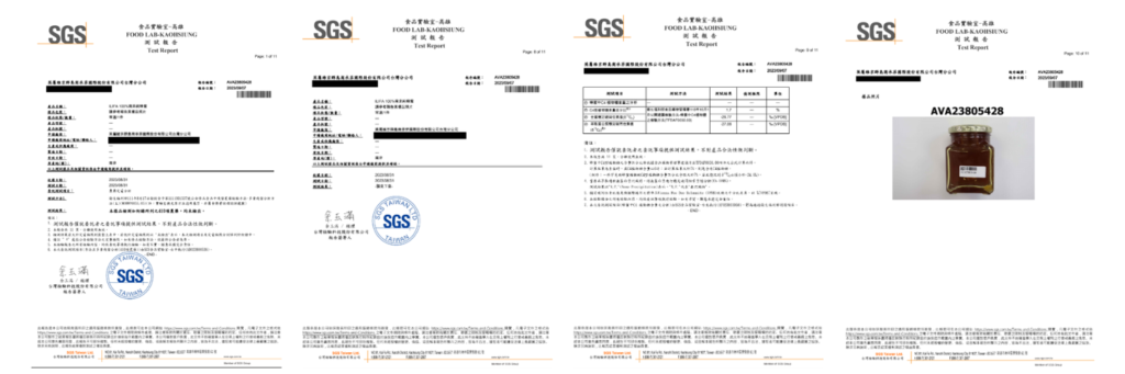 100%有機蜂蜜開箱｜ILIFASHOP｜ILIFA非洲野生生蜂蜜，南非珍花蜂蜜，濃郁香甜，健康、益處多多又好吃-AG吃貨