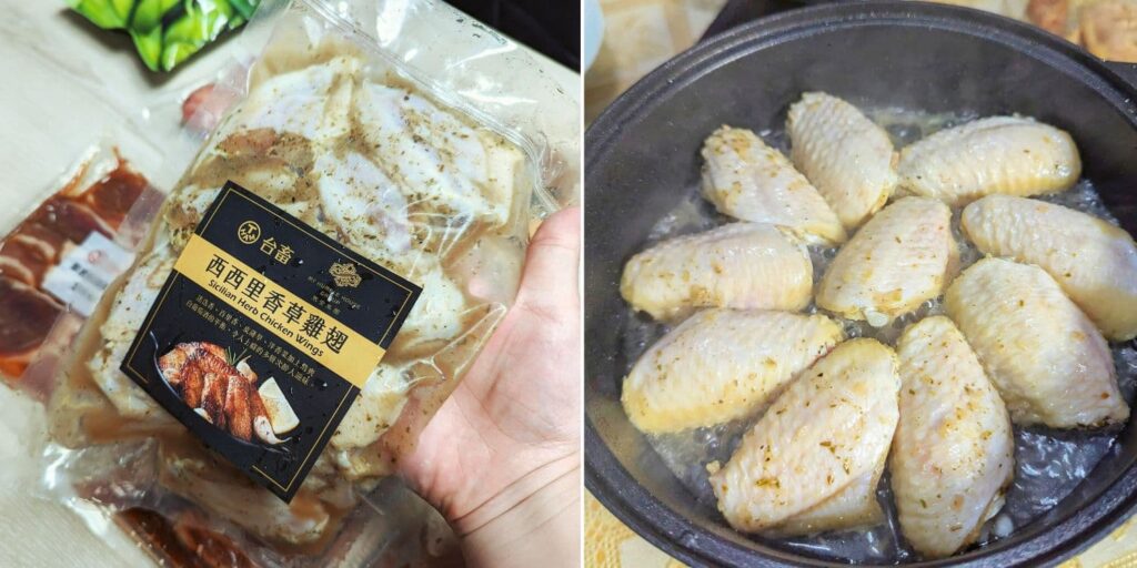 2024中秋烤肉組推薦｜寒舍探索廚房 x 台畜｜無國界緻窯烤宅配烤肉組合，七樣懶人組合包，滿足一家人肉食慾，即開即烤，燒肉免醃好幫手-AG吃貨