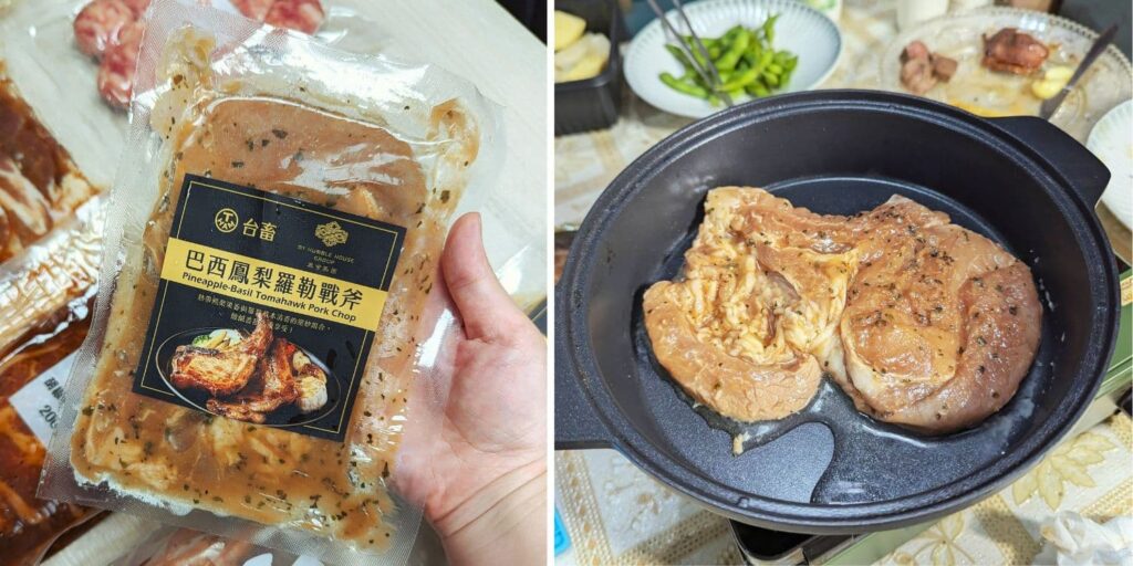 2024中秋烤肉組推薦｜寒舍探索廚房 x 台畜｜無國界緻窯烤宅配烤肉組合，七樣懶人組合包，滿足一家人肉食慾，即開即烤，燒肉免醃好幫手-AG吃貨