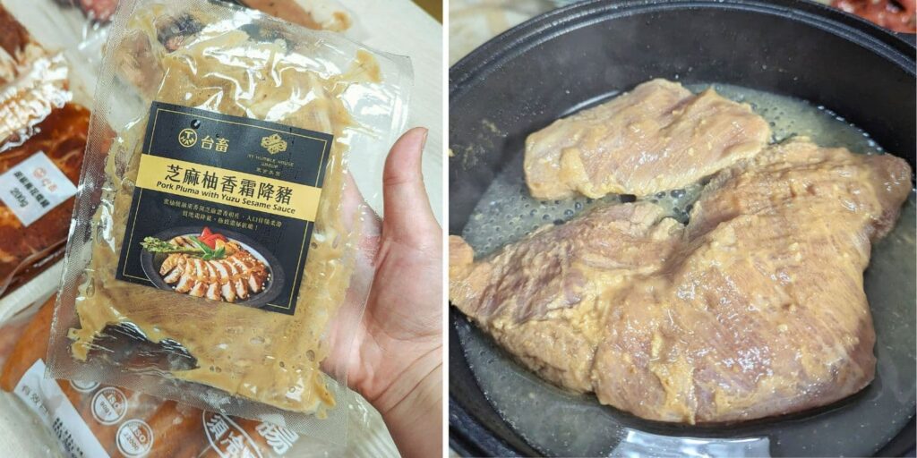 2024中秋烤肉組推薦｜寒舍探索廚房 x 台畜｜無國界緻窯烤宅配烤肉組合，七樣懶人組合包，滿足一家人肉食慾，即開即烤，燒肉免醃好幫手-AG吃貨