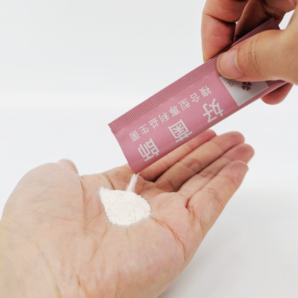 感益生菌開箱｜四序一生｜MIT益生菌品牌推薦，好菌師百億複合益生菌(宙斯益生菌)，外食族、上班族的好朋友，解決卡卡狀態，順暢好平衡