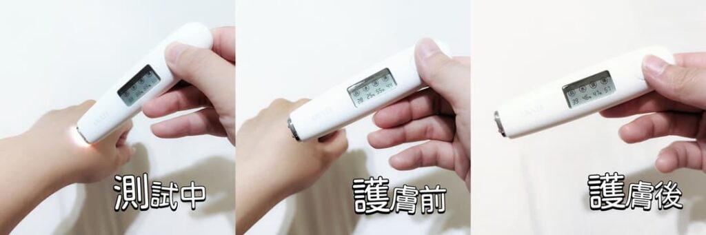 敏弱肌修護霜開箱｜CUBED｜問題肌擊護組合(全身)，專為敏癢肌所打造，有感舒緩乾燥，一抹提升防護、減少不適感-AG吃貨