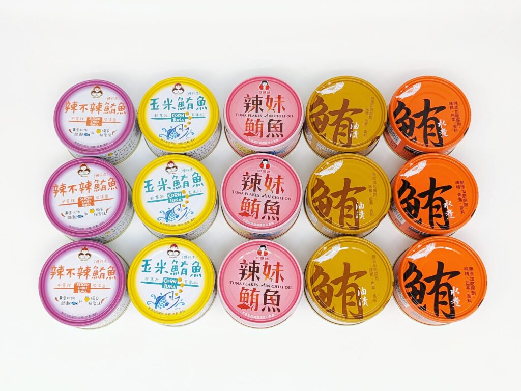 廚房必囤｜Howmama-東和食品｜2024年 最愛的網購鮪魚罐頭推薦，五種口味鮪魚罐頭開箱 v.s. 簡易鮪魚罐頭料理分享-AG吃貨