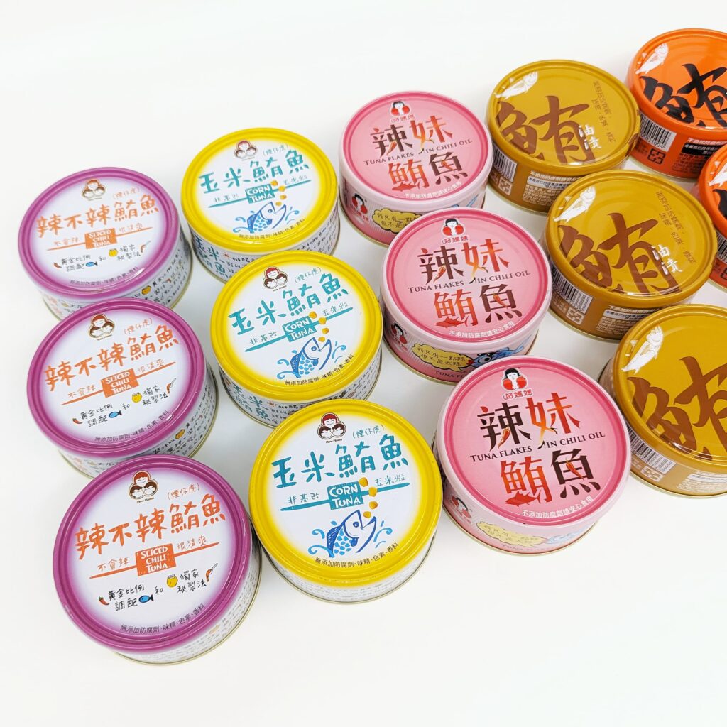 廚房必囤｜Howmama-東和食品｜2024年 最愛的網購鮪魚罐頭推薦，五種口味鮪魚罐頭開箱 v.s. 簡易鮪魚罐頭料理分享-AG吃貨