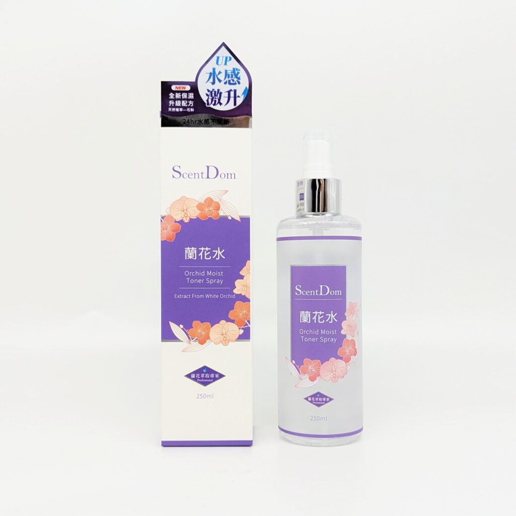 蘭都ScentDom｜MIT 蘭花萃取保養品第一品牌，聯名我的婆婆怎那麼可愛2 聯名禮盒「綻蘭耀顏」，台灣蘭花來研發的天然保養品-AG吃貨