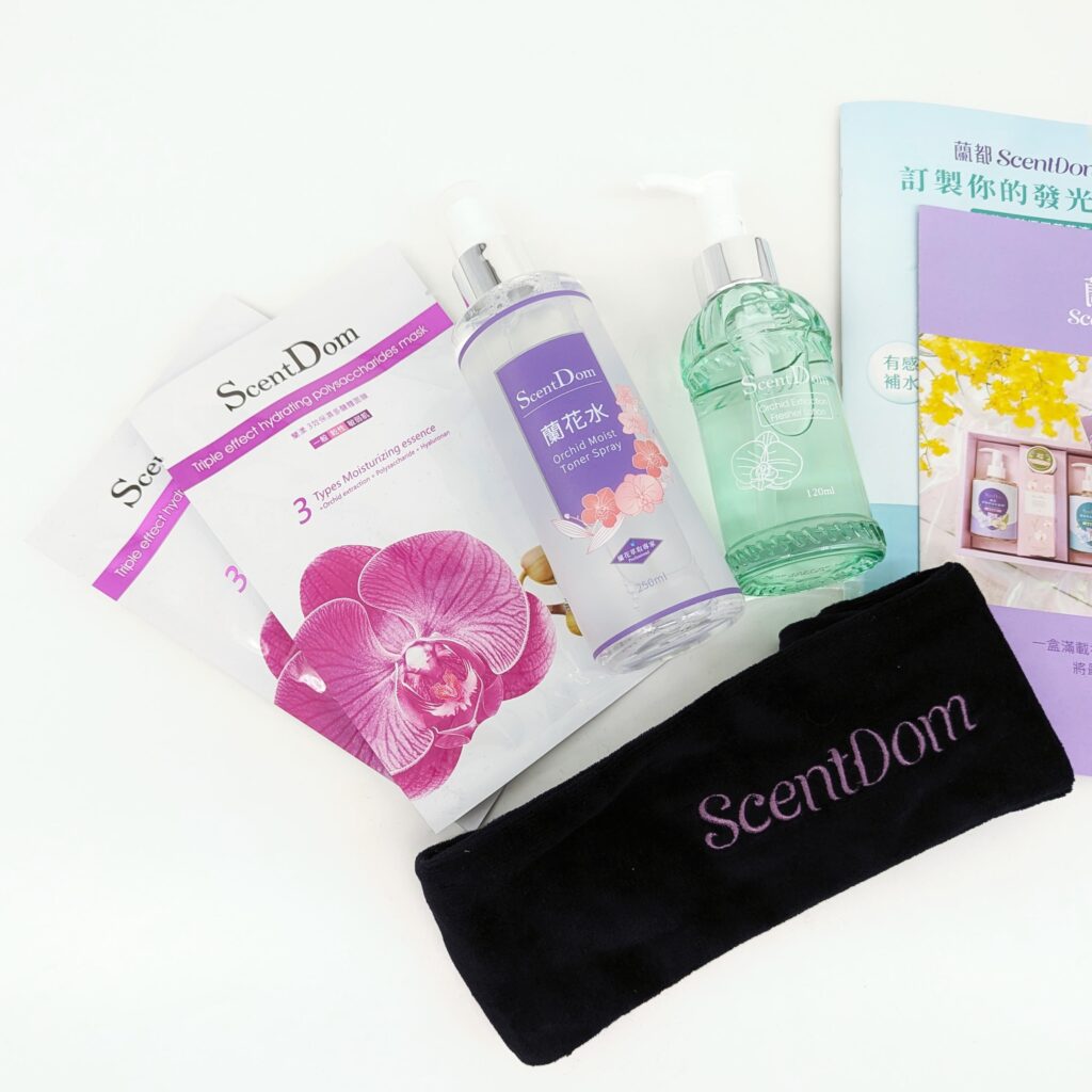 蘭都ScentDom｜MIT 蘭花萃取保養品第一品牌，聯名我的婆婆怎那麼可愛2 聯名禮盒「綻蘭耀顏」，台灣蘭花來研發的天然保養品