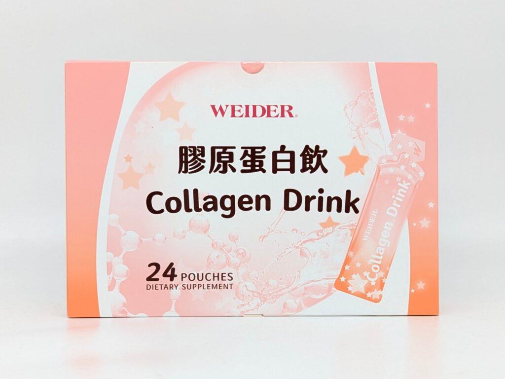 日常保健｜威德膠原蛋白飲 – 高CP值平價膠原飲推薦+心得分享，方便攜帶、每日補充、美妍有感-AG吃貨