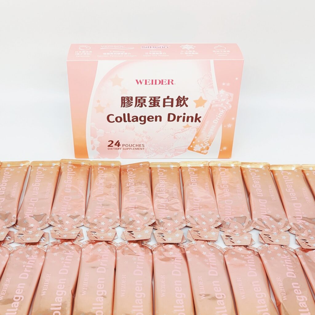 日常保健｜威德膠原蛋白飲 – 高CP值平價膠原飲推薦+心得分享，方便攜帶、每日補充、美妍有感-AG吃貨