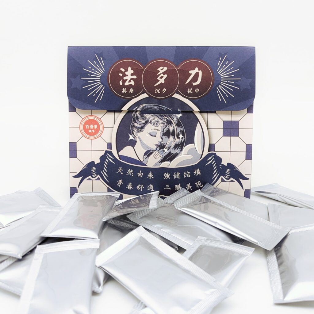 睡眠膠原錠｜今一活樂｜讓你找回好眠品質，法多力評價：紓壓、安神、調節身體、幫助好眠，恢復自眠力-AG吃貨