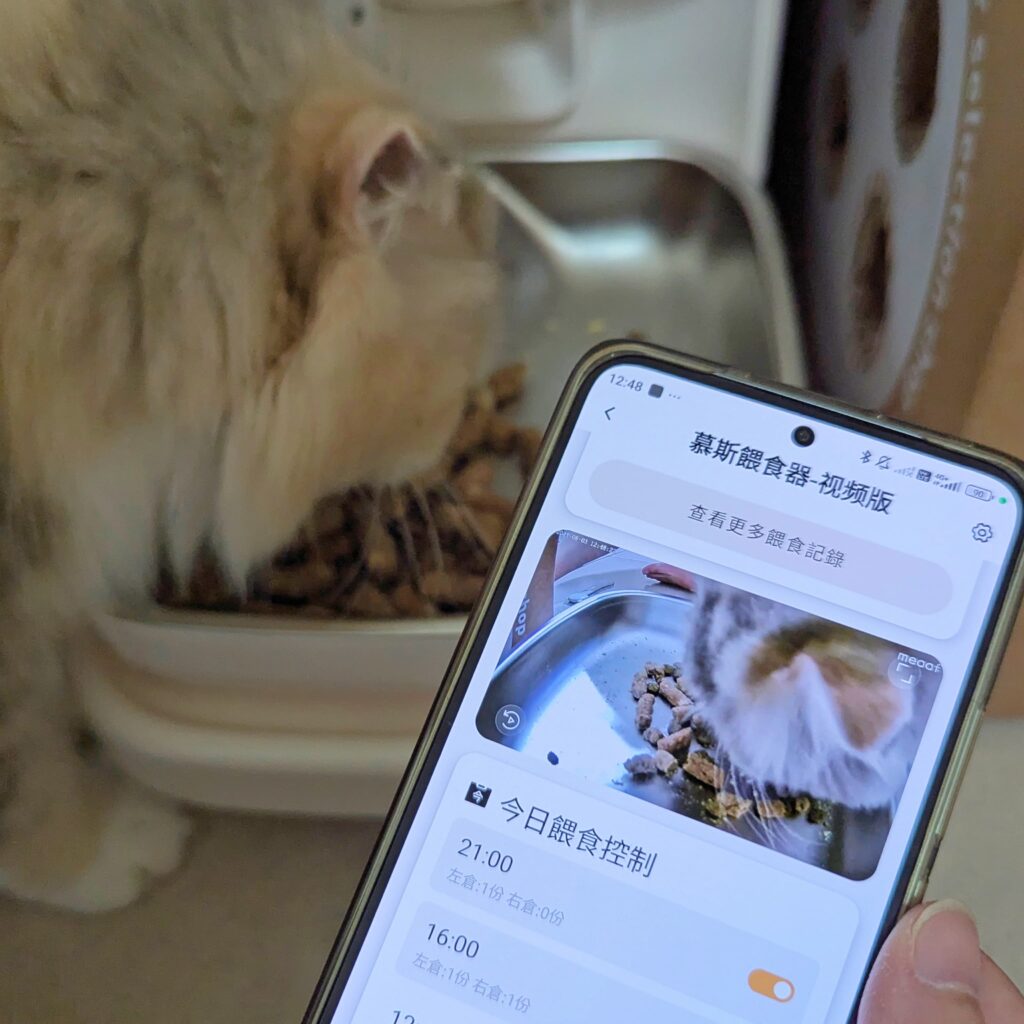 全齡貓都可食｜Frontier悅緻原凍｜低敏原肉貓凍乾，低碳水、高蛋白、嗜口性佳，營養好吃，讓挑食貓咪也瘋狂！-AG吃貨