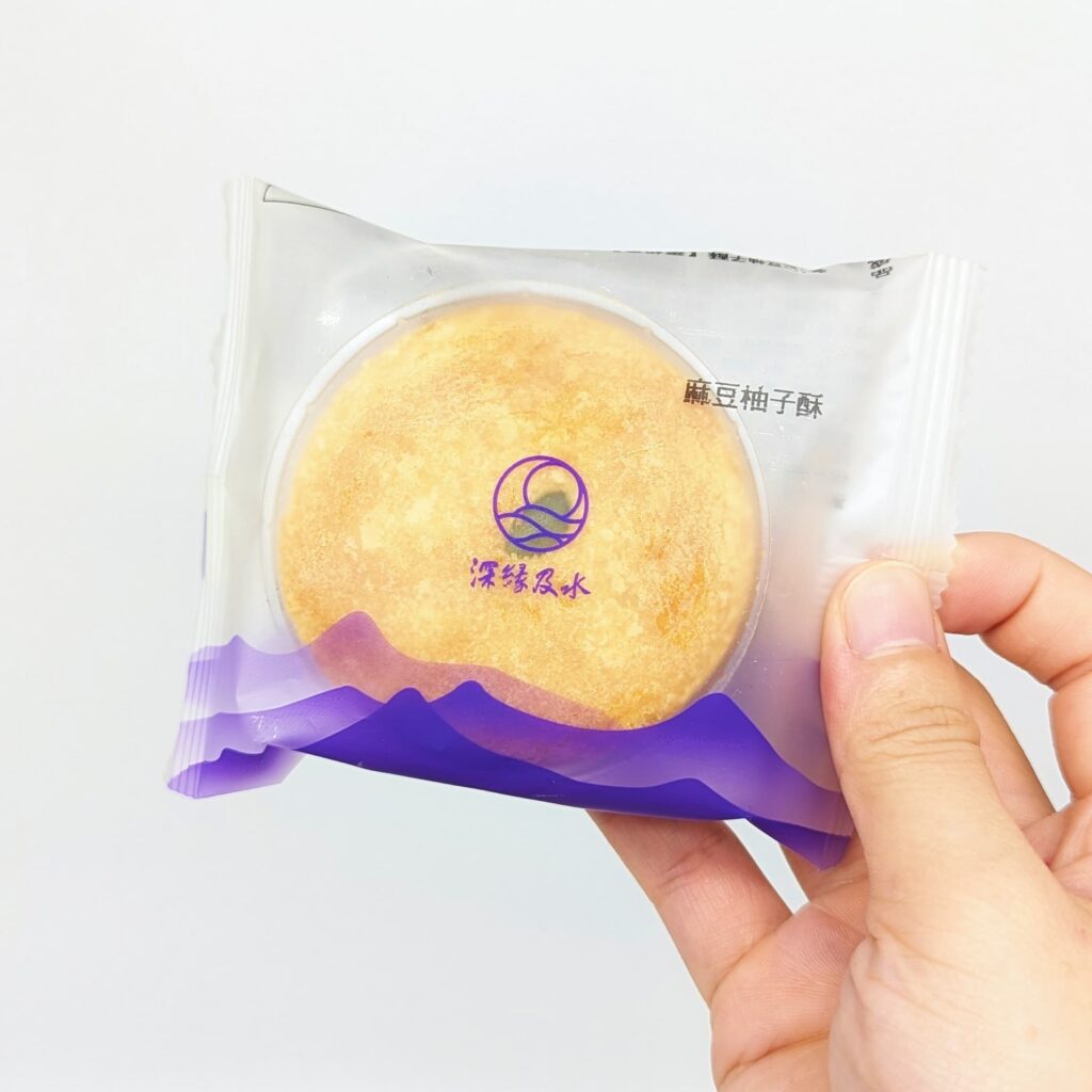 送禮推薦｜深緣及水｜我的婆婆怎麼那麼可愛2 聯名禮盒，闔家團圓一起追劇吃甜甜（鳳梨酥、紅豆餅、柚子酥)