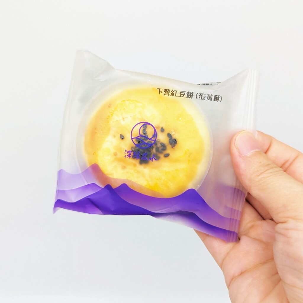 送禮推薦｜深緣及水｜我的婆婆怎麼那麼可愛2 聯名禮盒，闔家團圓一起追劇吃甜甜（鳳梨酥、紅豆餅、柚子酥)