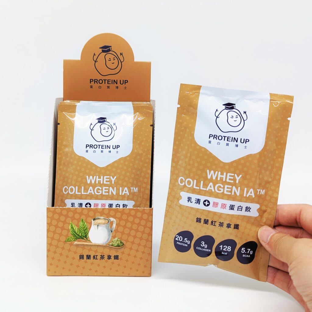 乳清膠原蛋白開箱｜蛋白質博士｜乳清膠原蛋白飲IA，來自牛津博士研發，精準IA科技配方，高蛋白快速能量補給、修護，術後、高強度運動最佳補給品