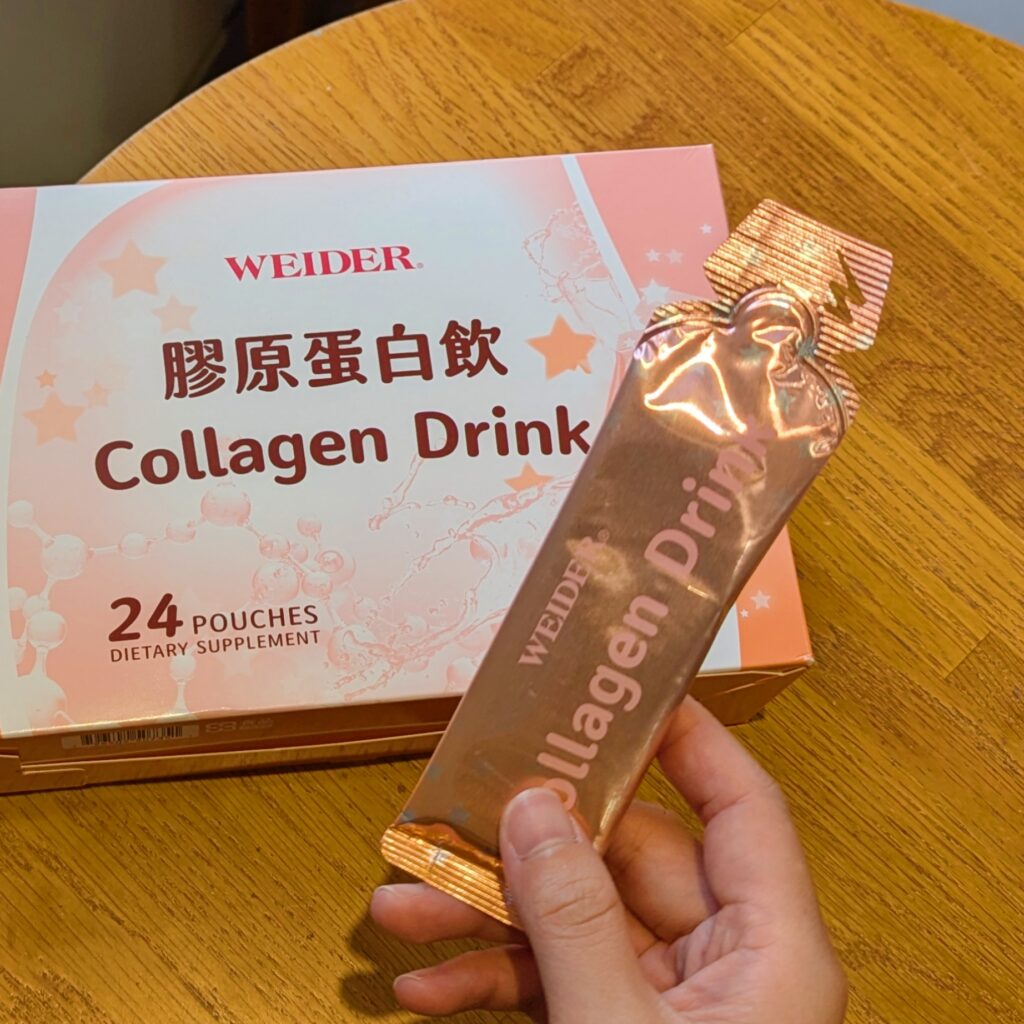 日常保健｜威德膠原蛋白飲 – 高CP值平價膠原飲推薦+心得分享，方便攜帶、每日補充、美妍有感-AG吃貨