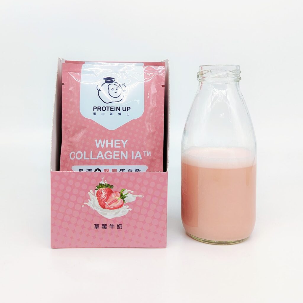 乳清膠原蛋白開箱｜蛋白質博士｜乳清膠原蛋白飲IA，來自牛津博士研發，精準IA科技配方，高蛋白快速能量補給、修護，術後、高強度運動最佳補給品