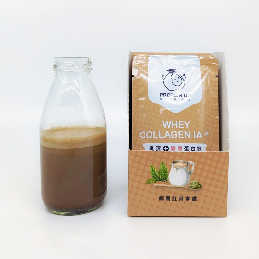 乳清膠原蛋白開箱｜蛋白質博士｜乳清膠原蛋白飲IA，來自牛津博士研發，精準IA科技配方，高蛋白快速能量補給、修護，術後、高強度運動最佳補給品