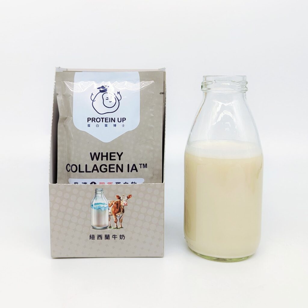 乳清膠原蛋白開箱｜蛋白質博士｜乳清膠原蛋白飲IA，來自牛津博士研發，精準IA科技配方，高蛋白快速能量補給、修護，術後、高強度運動最佳補給品