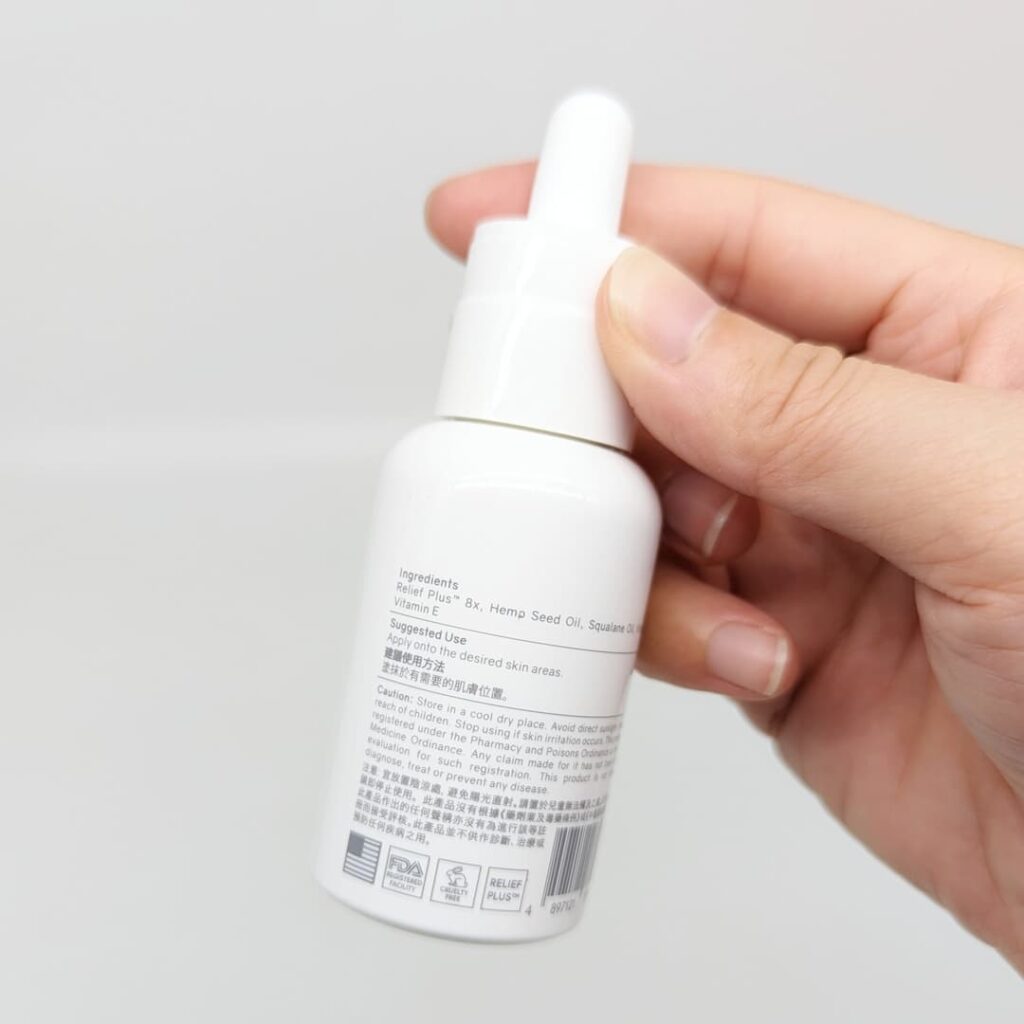 敏弱肌修護霜開箱｜CUBED｜問題肌擊護組合(全身)，專為敏癢肌所打造，有感舒緩乾燥，一抹提升防護、減少不適感-AG吃貨