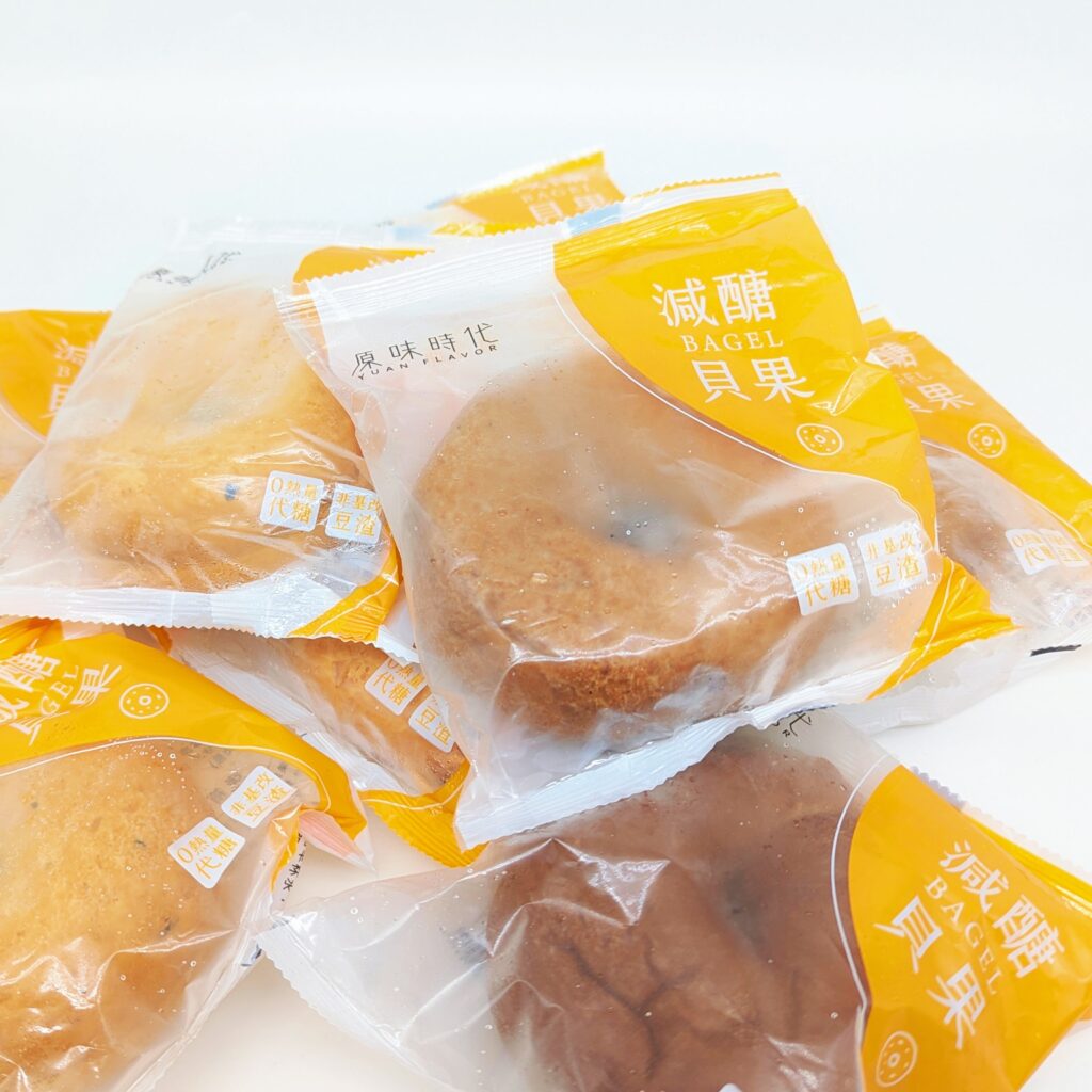 減醣美食推薦｜原味時代｜減醣貝果，碳水更低，熱量更少，夏日輕盈大口吃，美味不減分-AG吃貨