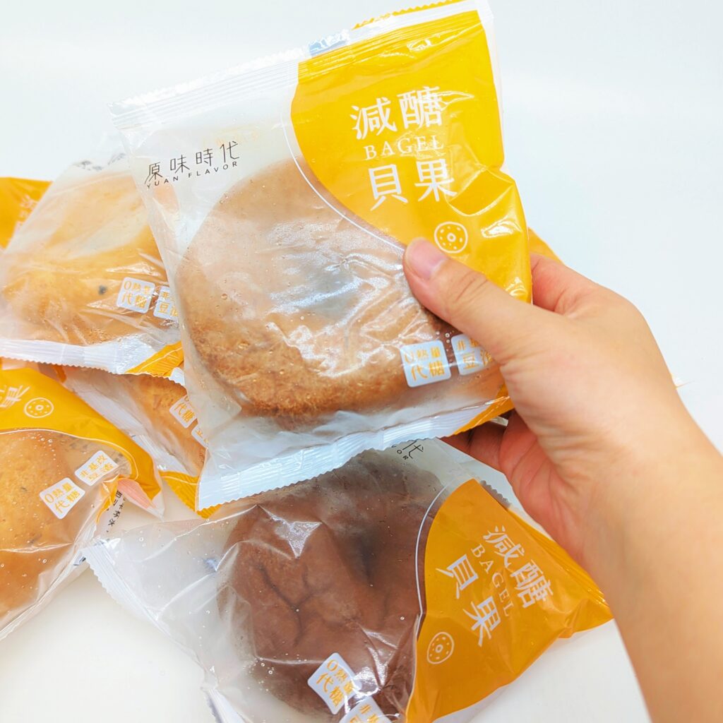 減醣美食推薦｜原味時代｜減醣貝果，碳水更低，熱量更少，夏日輕盈大口吃，美味不減分-AG吃貨