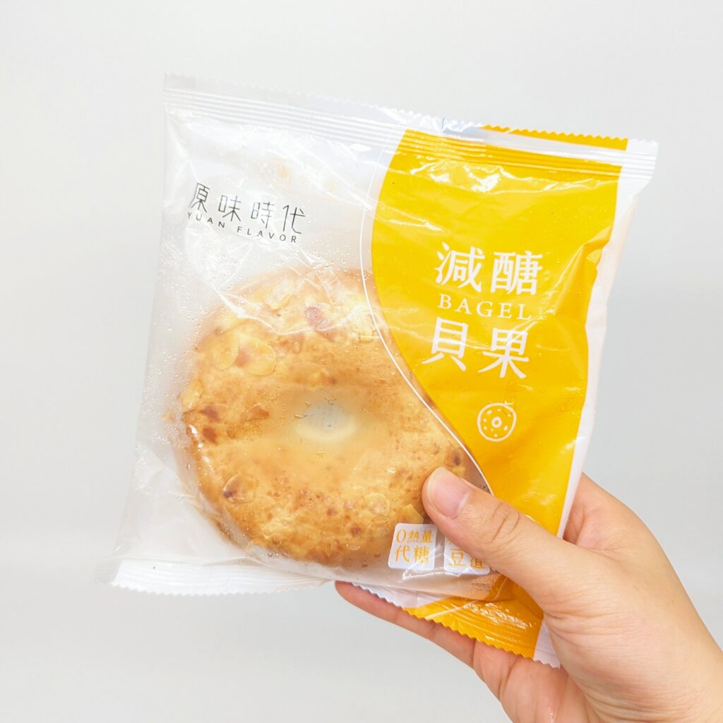 減醣美食推薦｜原味時代｜減醣貝果，碳水更低，熱量更少，夏日輕盈大口吃，美味不減分-AG吃貨