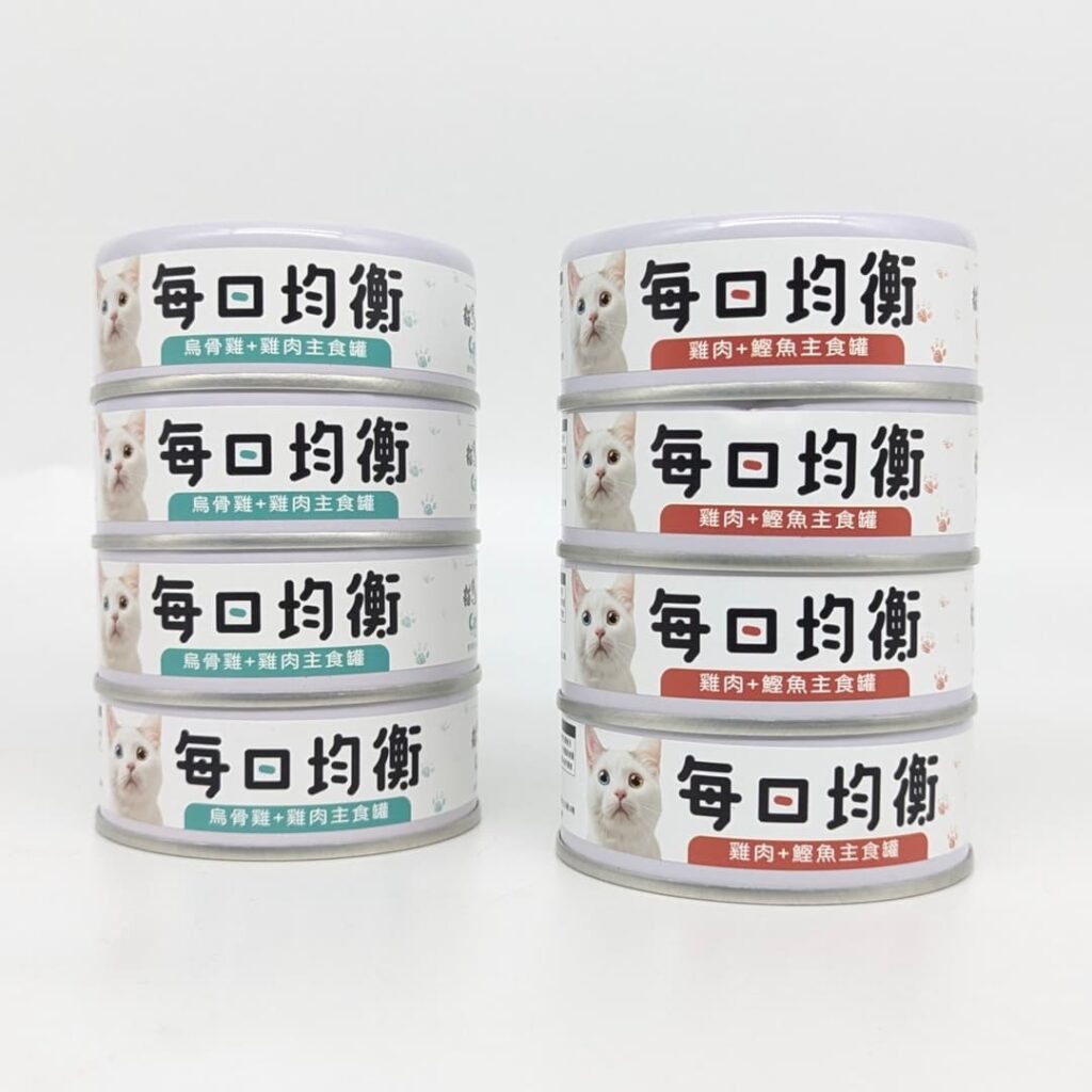 貓咪主食罐｜Catpool 貓侍 x花花動物醫院｜每日均衡主食罐 - 烏骨雞 泥狀主食罐分享-AG吃貨