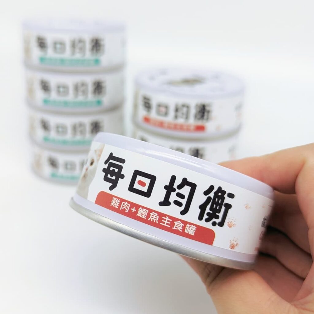 貓咪主食罐｜Catpool 貓侍 x花花動物醫院｜每日均衡主食罐 - 烏骨雞 泥狀主食罐分享-AG吃貨