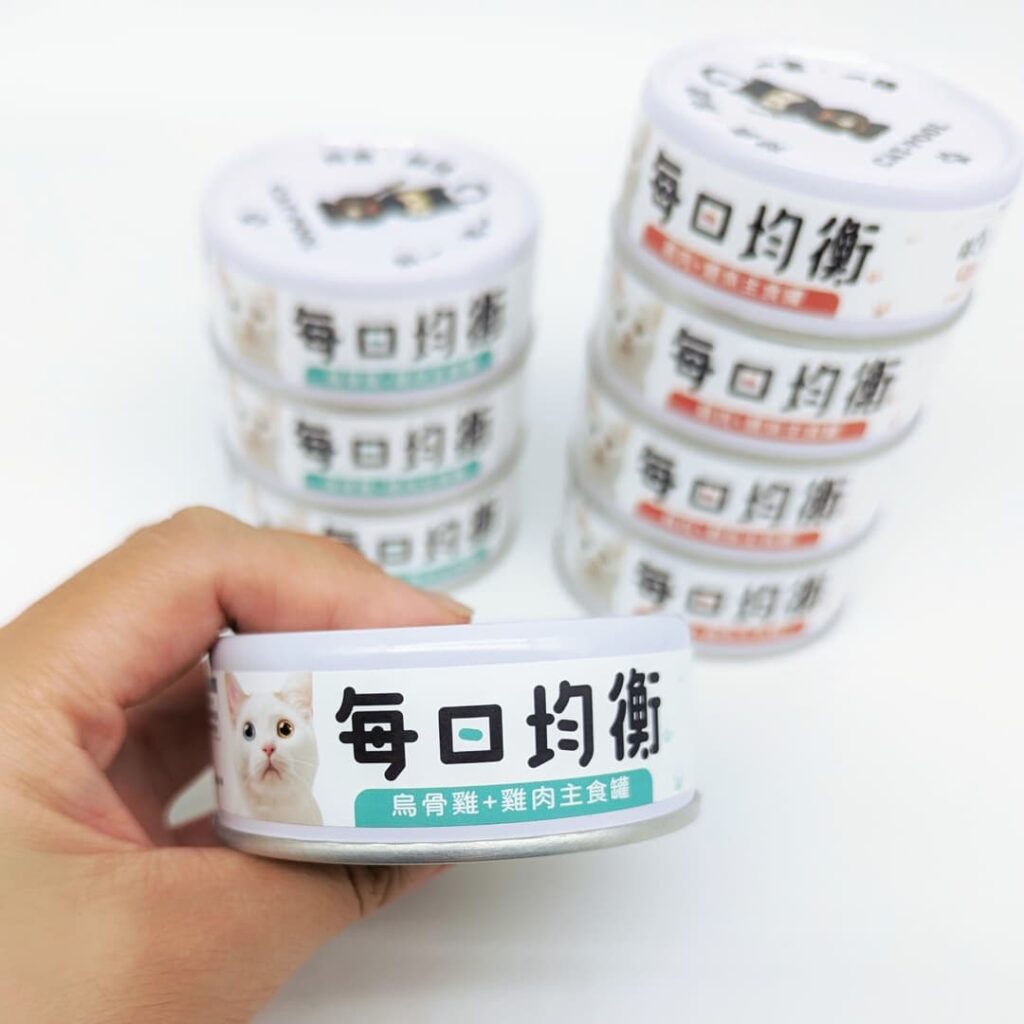 貓咪主食罐｜Catpool 貓侍 x花花動物醫院｜每日均衡主食罐 - 烏骨雞 泥狀主食罐分享-AG吃貨