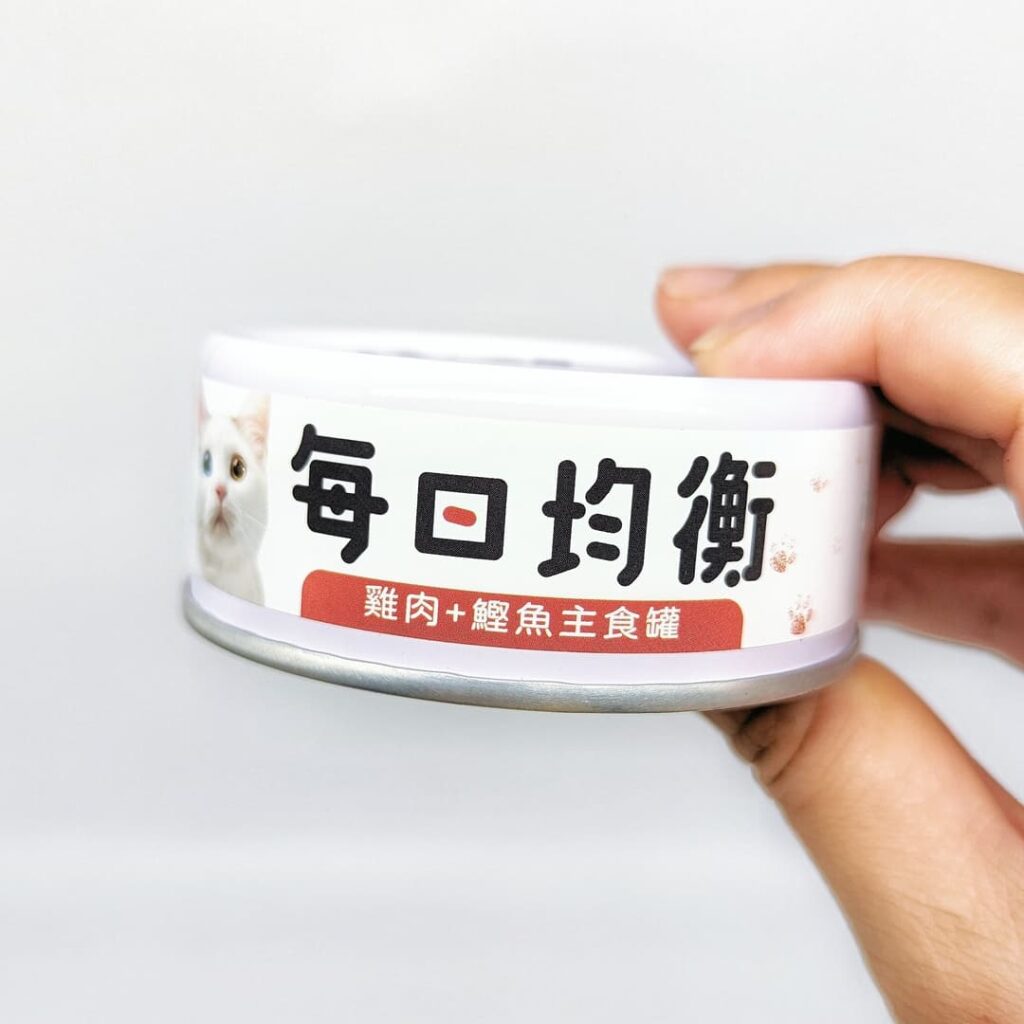 貓咪主食罐｜Catpool 貓侍 x花花動物醫院｜每日均衡主食罐 - 烏骨雞 泥狀主食罐分享-AG吃貨