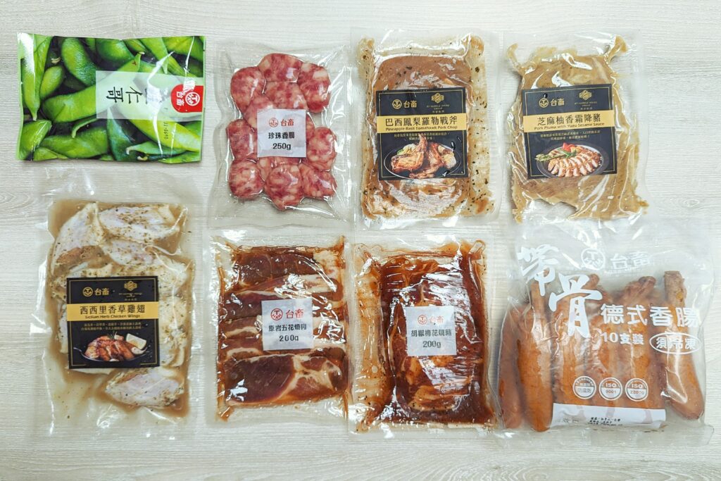 2024中秋烤肉組推薦｜寒舍探索廚房 x 台畜｜無國界緻窯烤宅配烤肉組合，七樣懶人組合包，滿足一家人肉食慾，即開即烤，燒肉免醃好幫手-AG吃貨
