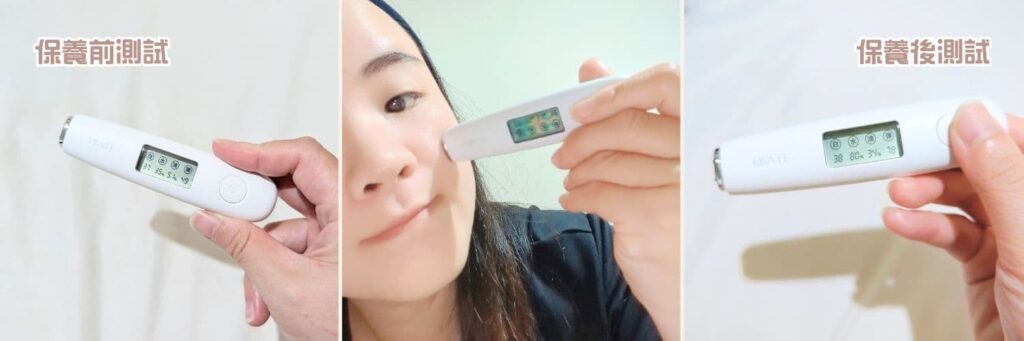 清爽不黏膩保養品開箱｜SEC.care｜高CＰ值的MIT植萃品牌：白松露精萃&面膜&乳霜 三件組，按下時光的暫停鍵-AG吃貨