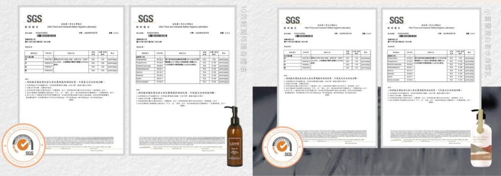 香水乳液推薦｜LOYE樂妍評價｜小蒼蘭潤白香水身體乳V.S.10效輕潤修護身體油，一抹化水的乳液，清透不沾黏，好舒爽，無添加，更安心-AG吃貨