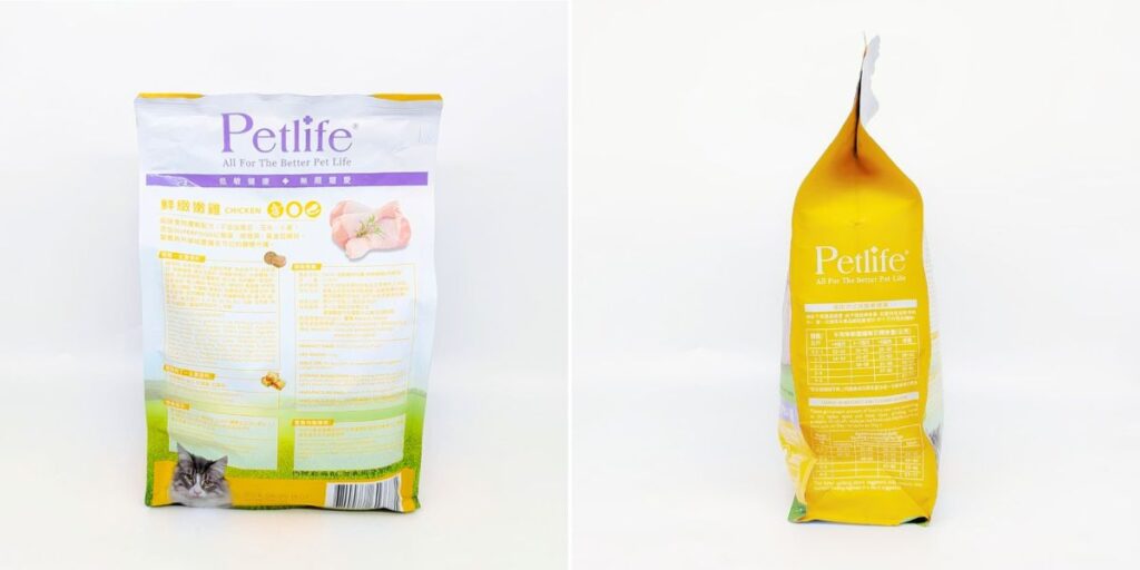2024貓飼料｜Petlife評價｜挑食貓新選擇MIT主食貓糧：晶饌纖蔬肉糧｜蔬菜凍乾、低敏優穀、益生菌、適口性佳｜AG吃貨