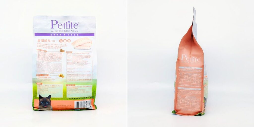2024貓飼料｜Petlife評價｜挑食貓新選擇MIT主食貓糧：晶饌纖蔬肉糧｜蔬菜凍乾、低敏優穀、益生菌、適口性佳｜AG吃貨