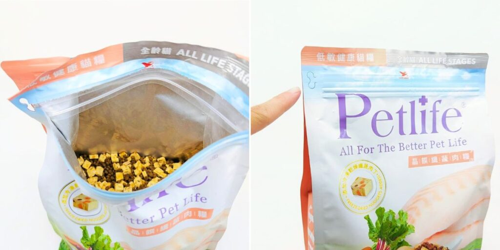 2024貓飼料｜Petlife評價｜挑食貓新選擇MIT主食貓糧：晶饌纖蔬肉糧｜蔬菜凍乾、低敏優穀、益生菌、適口性佳｜AG吃貨