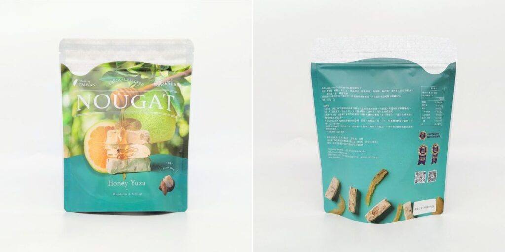 中秋送禮推薦｜clubICHIBA 市集俱樂部｜金色奢華金玉鳳凰酥禮盒＋不黏牙的頂級蜂蜜柚子牛軋糖，中秋月餅送禮自用兩相宜｜AG吃貨